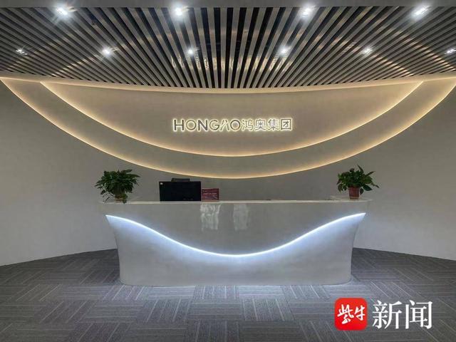 连云港海州：两家企业跻身省级“瞪羚”名单 科技培育跑出“加速度”