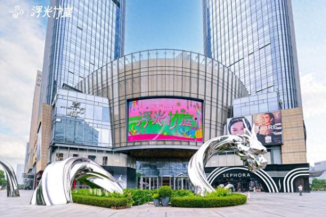 图集｜5大绝美机位+光影派对！深圳"浮光竹庭"限时开启，15min穿越东南亚