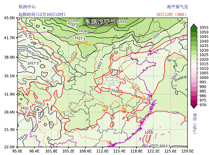 -11℃+暴雪+道路结冰！三预警齐发！明天河南全省有雨雪，多地中到大雪