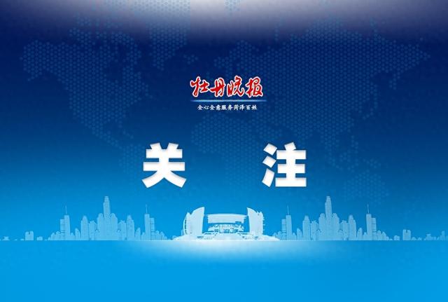 菏泽市3个旅游项目入选省级名单