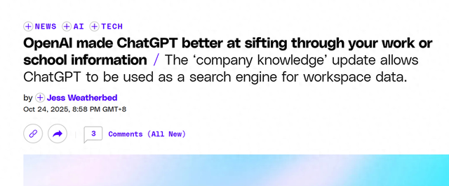 OpenAI推出ChatGPT“公司知识”功能