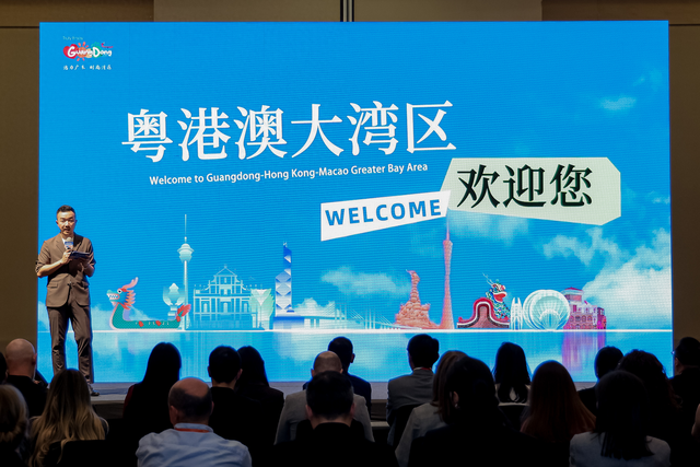 下一站，土耳其！广东文旅借全球性大会架起国际合作桥梁