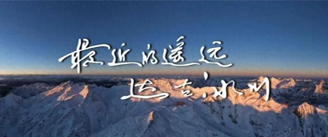 赴达古之约，赴一场冰雪秘境的沉浸式漫游｜冬季保姆级攻略