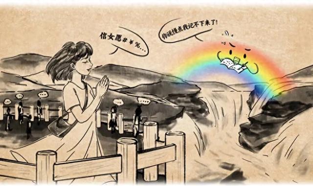 陕西壶口瀑布·今生体验——激流之上的沉浸之旅