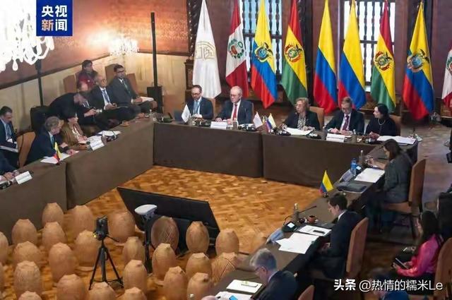 意义重大！会议表决通过：接纳中国