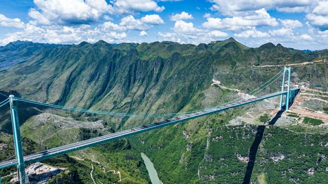 每日一词 | 花江峡谷大桥 Huajiang Grand Canyon Bridge