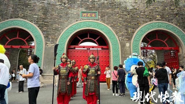 原来还可以这样玩！国庆中秋假期第二天嗨逛南京