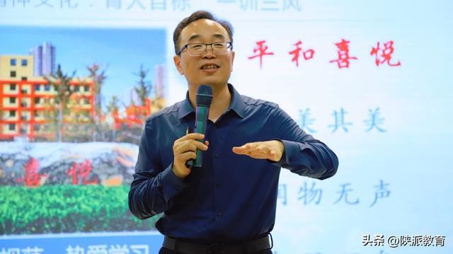 2025年11月17日 第20页