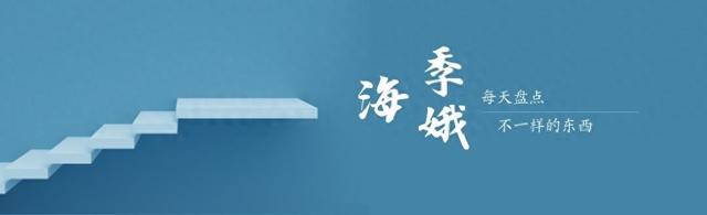 川藏线上的司机为何总要点烟扔出窗外？藏民：扔烟的都是聪明人