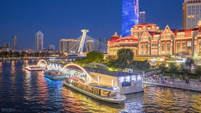 绝美夜游天津海河！一桥一景，邂逅津城松弛感