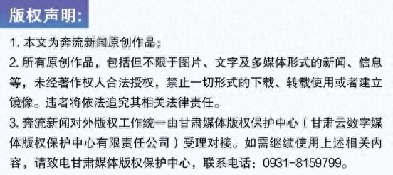 内蒙古乌兰哈达火山景区有游客挖黄金？官方：不存在黄金矿藏 严禁任何挖掘行为