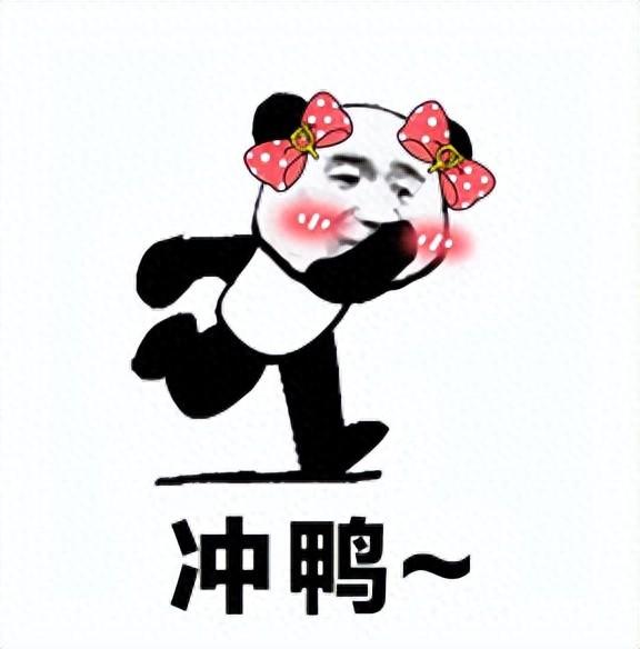 优化逍遥游戏（上班摸鱼党迎来终极福音）