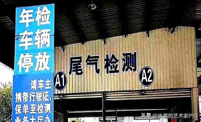 取消车检呼声强烈、交通部出新规，车主：太爽了，终于等到这一天