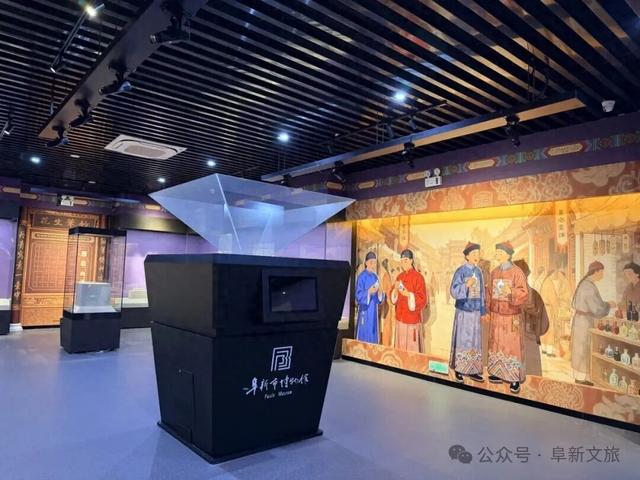 踏雪寻欢，悦游阜新2025-2026阜新冰雪旅游季