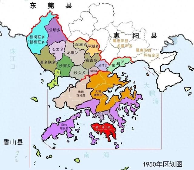 广东再行记之八 深圳篇之五 深圳博物馆（4）