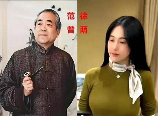 范曾失联 几多风流，几多折堕，且行且珍惜，德不配位将成悲哀。