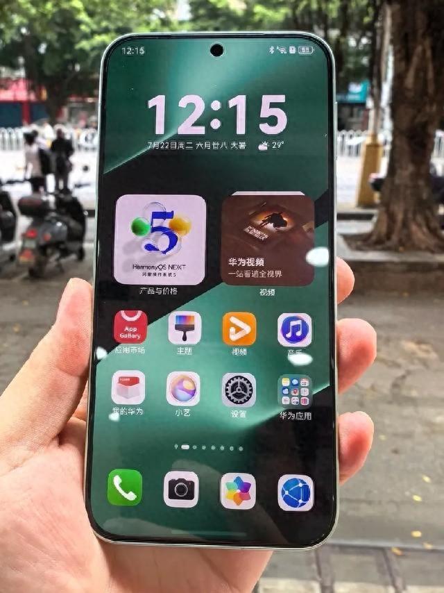 刘强：花5299买Mate70？Pura80便宜600，广角差太多！