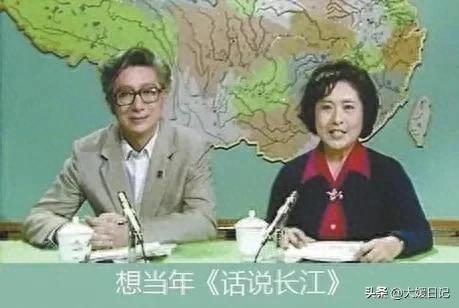 生于70年代｜八十年代令人难忘的风光纪录片