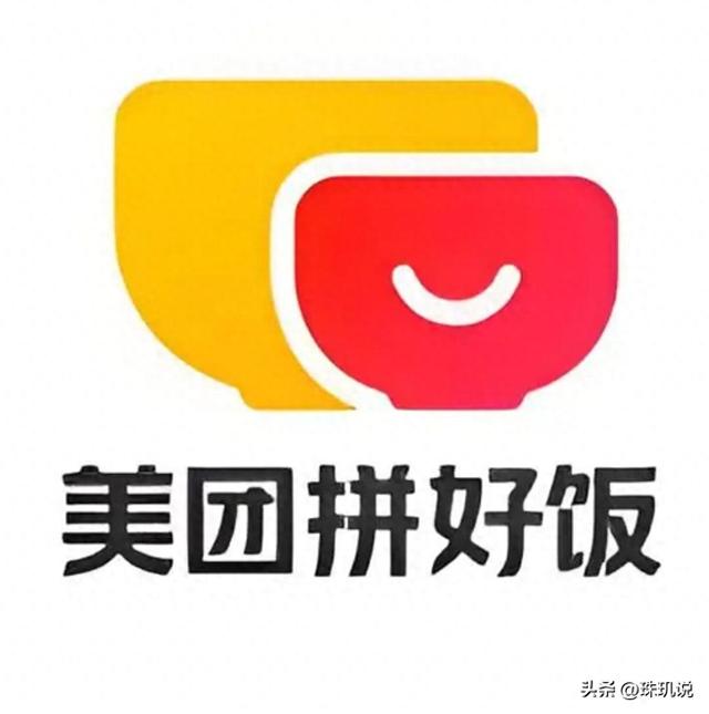 日销3500万单！拼好饭有多火，凭啥吸引打工人？