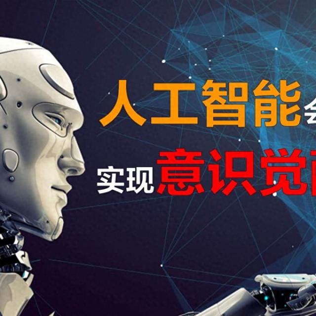 seo哪里有培训（重磅发布2025年AISEO培训哪个值得推荐）