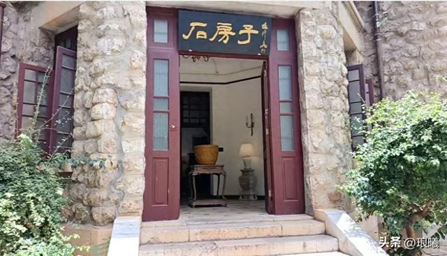 卢汉宴请过陈赓和宋任穷将军的“石房子”，如今成为游客打卡点