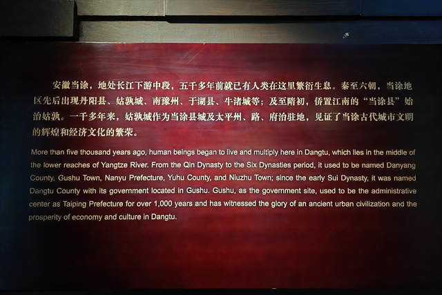 这座安徽小县城，是马鞍山曾经的上司，也是诗仙李白的归葬之地
