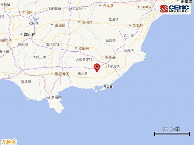 唐山乐亭突发地震，系地壳正常释放