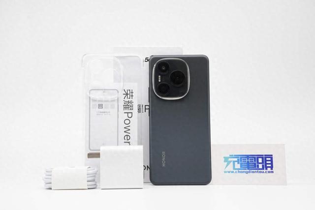 荣耀Power 8000mAh霸榜续航排行榜！充满一次电究竟要多久？
