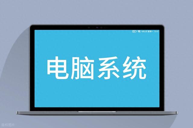 如何恢复系统电脑怎么恢复系统（电脑如何恢复出厂的原装系统）