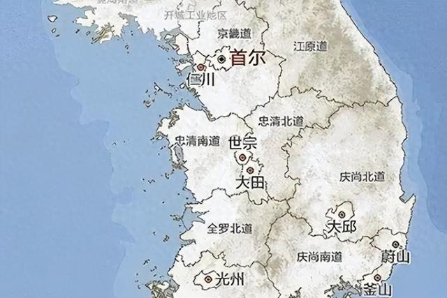 05年，韩国把“汉城”改为首尔，全世界里为何只要求中国修改称呼​