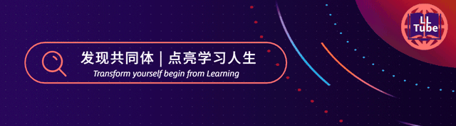 AI时代，学习的方式正在悄悄被颠覆
