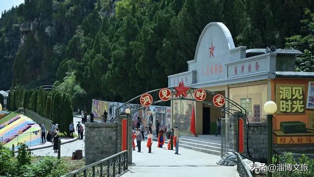 国内首个，即将运营！这个国庆，我在淄博重生六零→