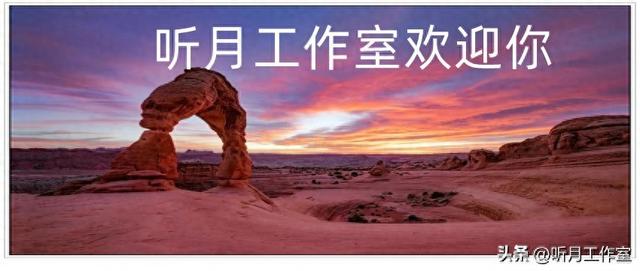 书法赏析（笔落惊鸿清代石涛十九幅经典书法作品深度赏析）