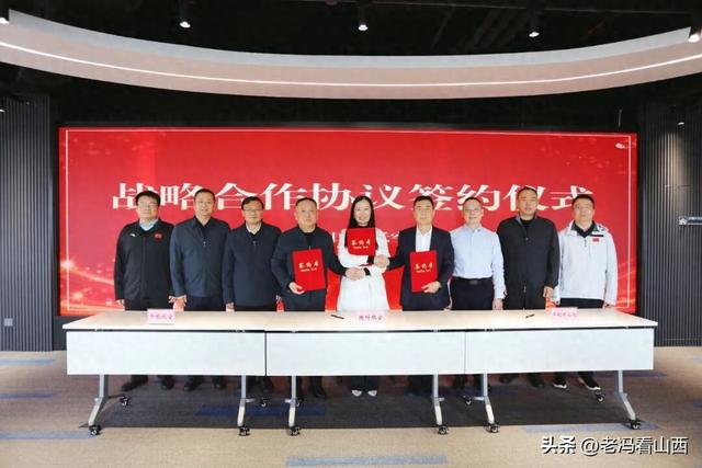 华舰体育携手国科低空，共绘低空经济新蓝图