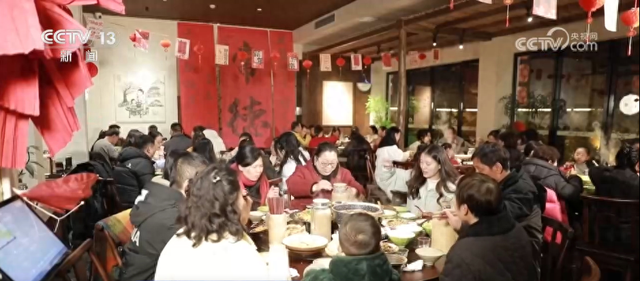 盘点2026年春节假期 透过增长数据里看“年经济”活力满满