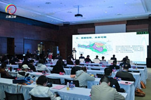 2025长三角文博会｜共饮一江水，共创新未来，云南文化产业招商引资推介会在长三角文博会期间举行