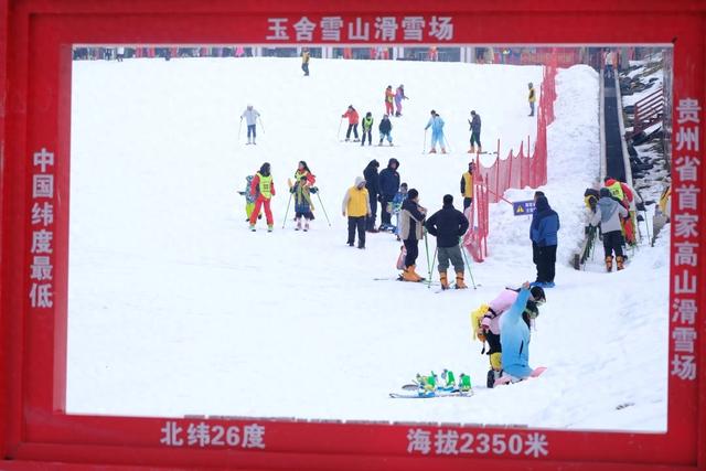 达人与童话NPC破壁次元！玉舍雪山开启“冰雪童话奇遇记”