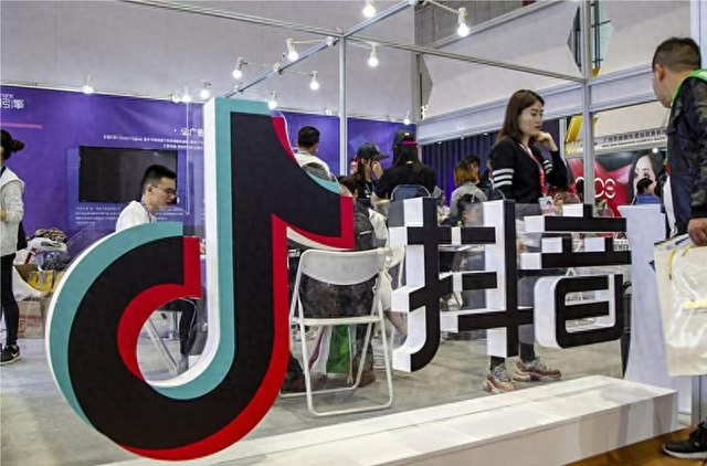 抖音电商双11大促启动 一件立减15%起