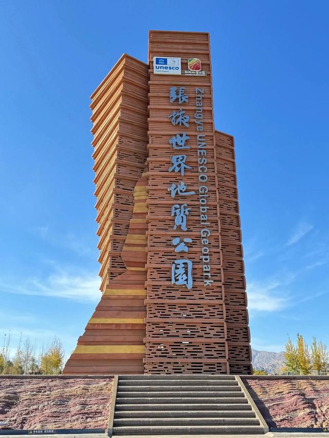 别让张掖七彩丹霞白跑！6个藏在绚烂里的坑，99%游客踩过！