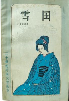 2025年10月30日 第30页