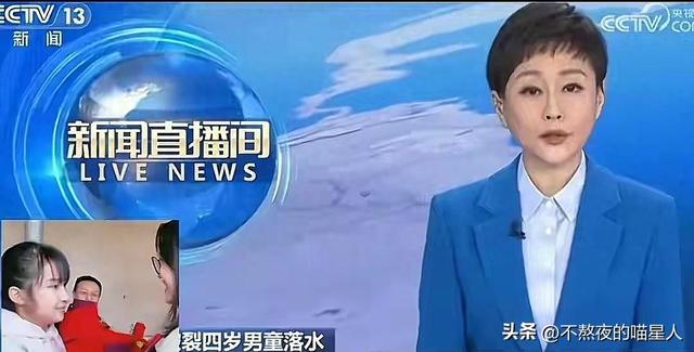 反转！央视刚表扬李佳婷，教育局就紧急叫停！到底动了谁的奶酪？