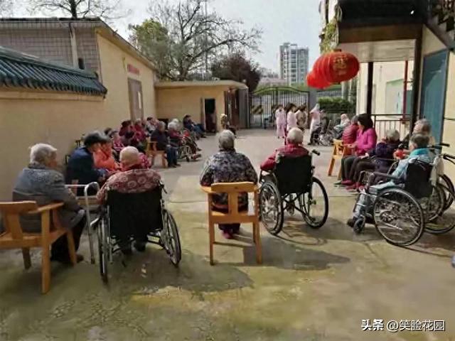 养老院边开始退场了，到2025年后，将迎来很多养老院的关门潮！