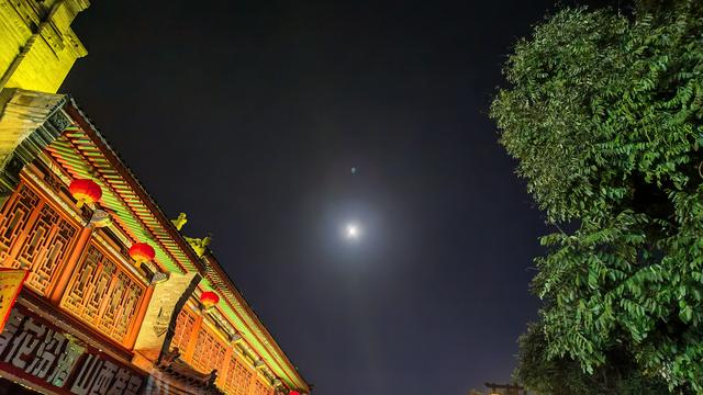 山西深度游—浑源古城