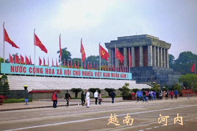 河 内 越南社会主义共和国首都