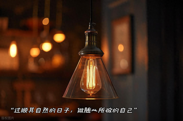 可以置顶很久的清醒短句文案