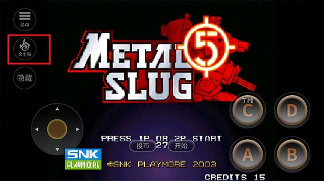 2025年10月30日 第53页