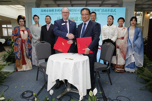 苏州园林代表团出访北美 以园为媒深化友城合作 推动文化国际传播