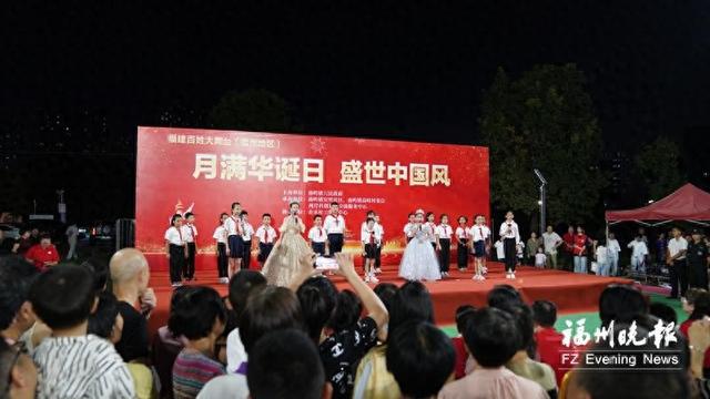 福州高新区“双节”文旅盛宴引客来