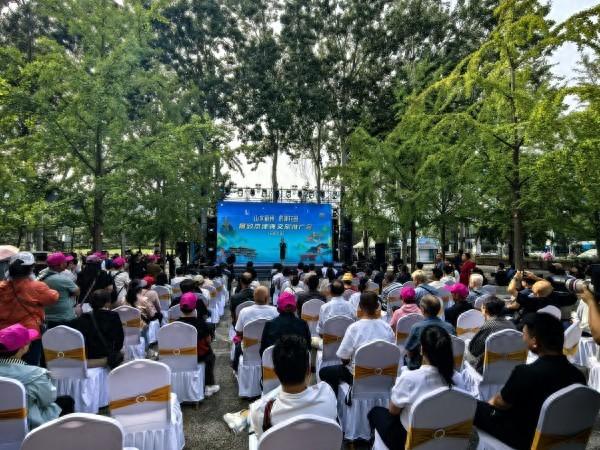 “山水蓟州·京津花园”亮相北京奥林匹克公园