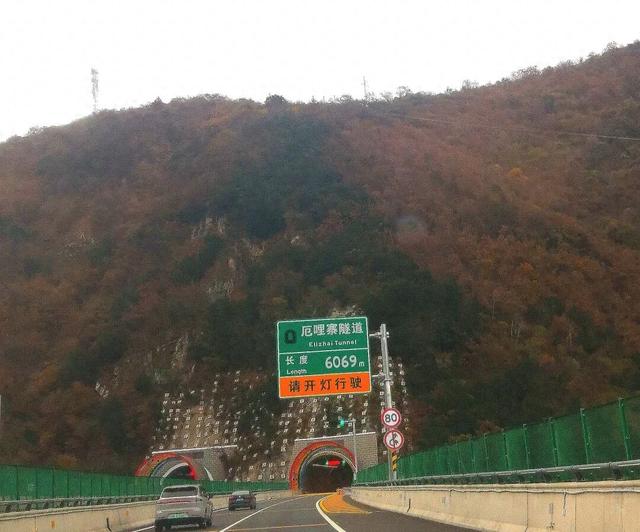 层林尽染看平武